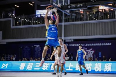 成都衡昌龙马争霸赛八强出炉！上海双雄全胜晋级成都和众突出重围