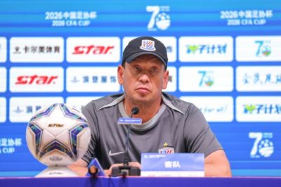 斯卢茨基：本场进程基本都在我们掌控之下，希望在足协杯走得更远
