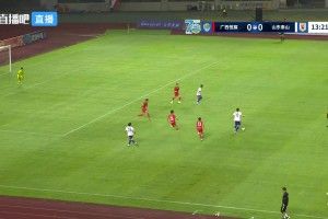 泽卡戴帽!泰山5-0广西恒宸晋级16强 陈蒲李小恒破门王大雷献助攻