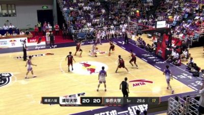 上半场轰25-0！清华大学7人上双31分大胜华侨大学 石奎22+7+7