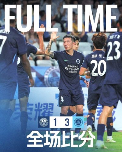 全场比赛结束，深圳新鹏城客场3-1战胜深圳青年人