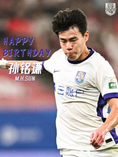今天是孙铭谦26岁生日🎂  让我们祝他生日快乐！