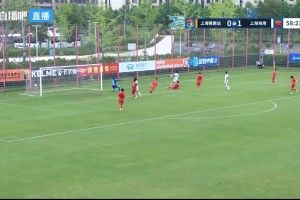 足协杯-海港2-1上海赛更达 张琳芃、刘祝润破门 李新翔失良机