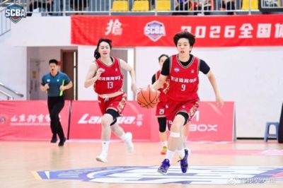 SCBA小组赛结束：北体、山体分列榜首 八强对阵正式出炉