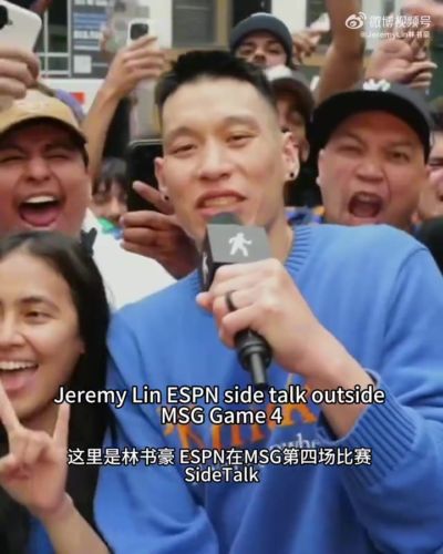 书豪客串街头记者感受疯狂的纽约球迷！球迷狂喊：布伦森是我爸爸