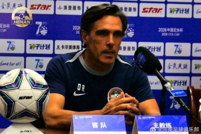 【赛前发布会】拉莫斯：全力以赴 尊重对手