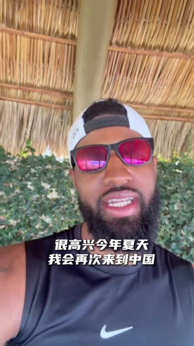 乔治：我7月25日将来长沙打一场1V1百分大战 你们希望我打谁？