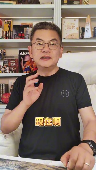苏群：雄鹿在字母交易中一定想得到4个以上选秀权 绿军或是烟雾弹