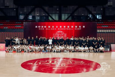 梦想不散场,2026耐克全亚洲篮球训练营顺利落幕