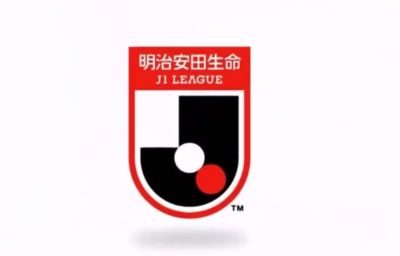 首个跨年赛季！J1联赛26/27赛季赛程：揭幕战横滨水手vs鹿岛鹿角