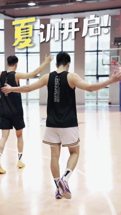 盛夏启训，汗水开篇！
