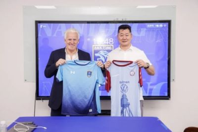 南希兹足球俱乐部到访南通支云，共探足球发展新路径