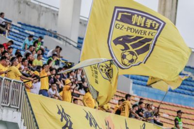 足球报：广东足球今年展现良好势头，广州豹、深圳青年人全力冲超