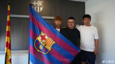 拉玛西亚中国第一人！董路：李昊炎新赛季正式代表巴萨U15出战！