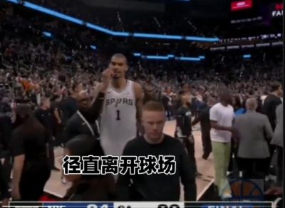 无缘冠军后 马刺仅教练组&科内特&巴恩斯留下与尼克斯队员致意