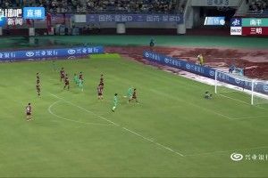 两连胜！南平2-0送三明5连败 吴鸿晨开场闪击叶兴楠破门