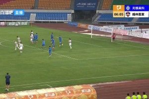 两队均三轮不败！无锡吴钩1-1梅州客家 周耘屹破门杨超声救主