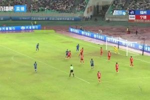 5连胜！福州2-0宁德5轮狂轰16球 吴晨梅开二度+造点宁德两连败