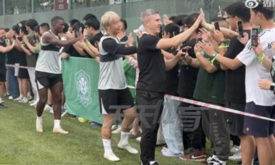 京媒：国安举办本赛季第二次公开日活动，吴少聪缺席、孔特请假