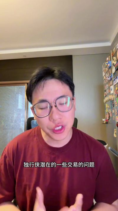 解说：克莱去年出勤状态不错 联盟很多球队都要优质投手