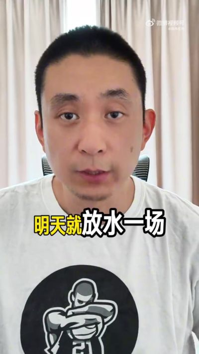 解说：总决赛G6门票直冲7亿美元！明天尼克斯会不会放水？