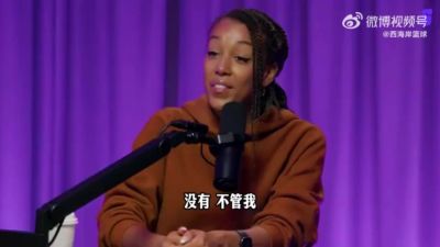 杨舒予：小时候姐姐不怎么在家 加上年龄差 我们关系并不怎么亲近