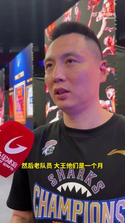 卢伟：李添荣进攻上这几年发挥较好 个人防守上还得打磨