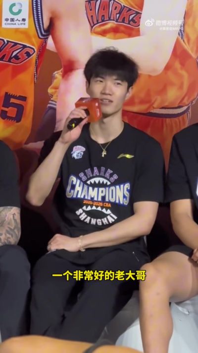 偰李永炜：弗格是生活中一个非常好的老大哥 希望他继续留在上海