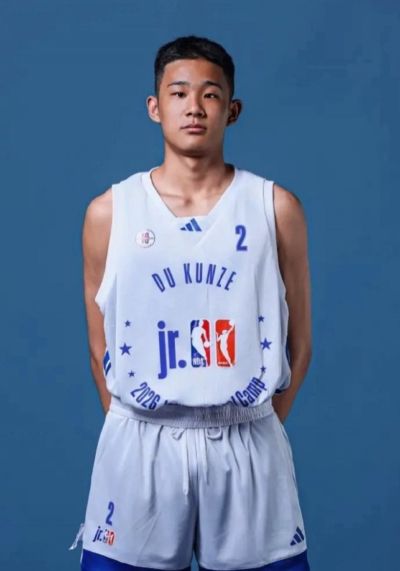 媒体人：杜锋之子杜昆泽入选2026年Jr.NBA精英训练营