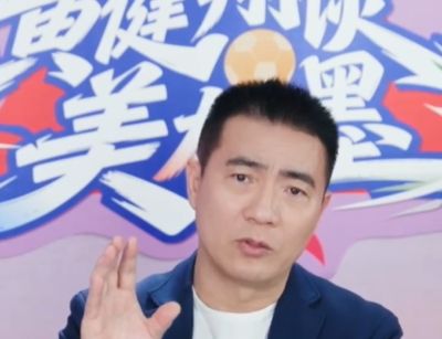 黄健翔：墨西哥拥有高原主场优势 揭幕战南非这3分志在必得