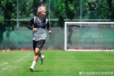 集结，再出发！