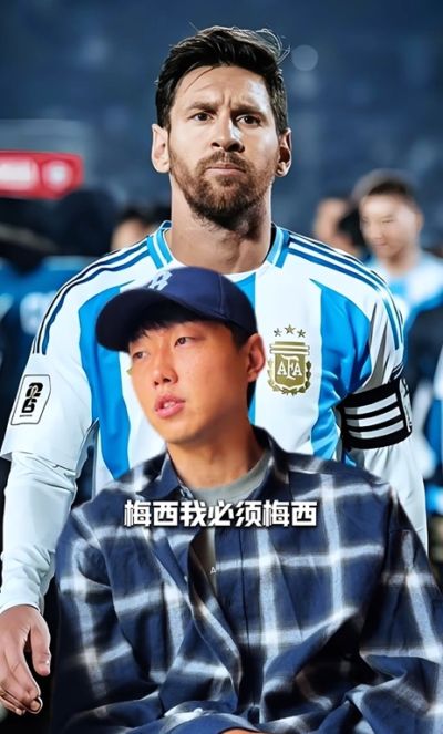 梅西orC罗？高准翼：我必须梅西，感觉他和我们踢的不是一个东西