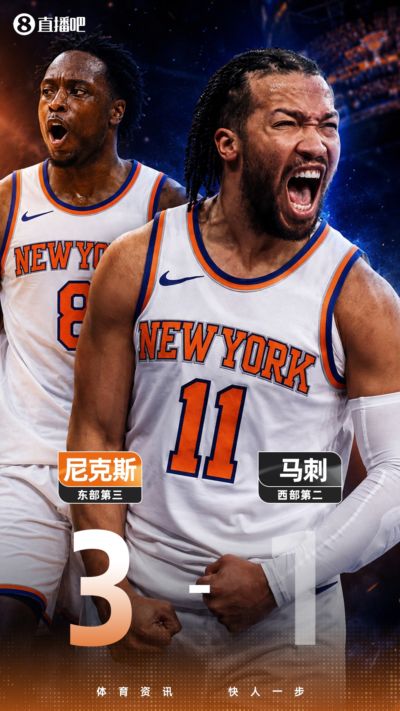 见证历史！NBA总决赛29分绝地逆转，在足球相当于什么级别逆转？