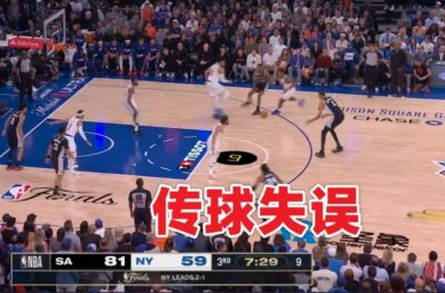 💔这下赛季5000万呐！福克斯G4下半场逆天脑溢血犯罪操作合辑