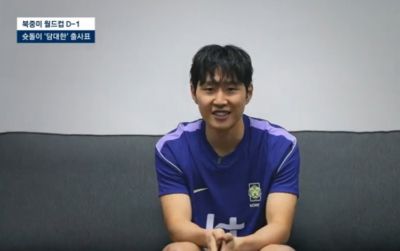 当国脚+夺欧冠已实现！25岁李刚仁：从小就想踢世界杯，目标争冠