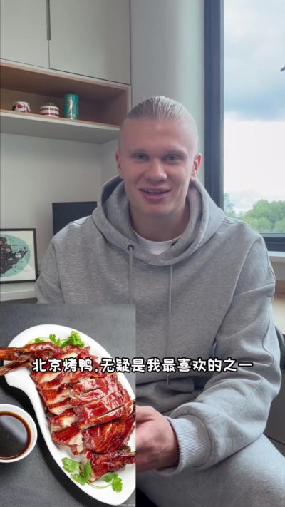 哈兰德云点评中国美食：烤鸭、叉烧、宫保鸡丁、肠粉、西红柿炒蛋