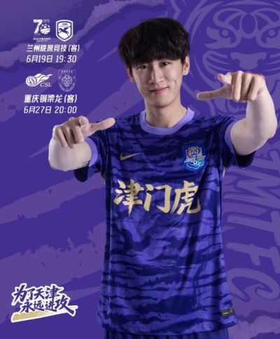 回归训练场，迎接新挑战！