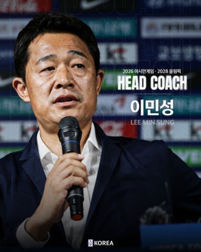目标亚运会四连冠！韩国U23队0-1吉尔吉斯斯坦，热身赛1胜1平1负