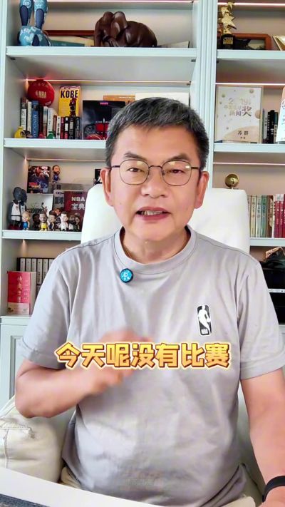 苏群：唐斯必须想办法应对马刺对位的改变 他不得分纽约夺不了冠