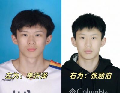 李沂泽事件最令人匪夷所思 改年龄还改了姓名还是代表国青才发现