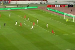 两连胜！U23国足3-0塔吉克斯坦 木塔力甫闪击+造点向余望点射