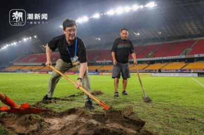浙媒：96小时内，金华草坪完成从受损草坪到国际级绿茵场的蜕变