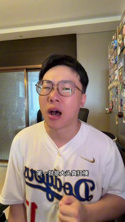 解说：面包G3执教真的尽力了 尼克斯需要理清比赛思路