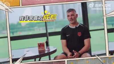 专访主教练约翰·阿洛伊西先生：世界杯绝杀是什么体验？