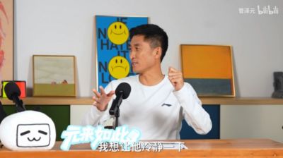 名场面!马宁回顾给C罗黄牌:C罗觉得很委屈,我等他冷静了再给牌
