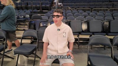 曾令旭晒尼克斯场边座位:50万美金看一场篮球赛是什么样的体验?