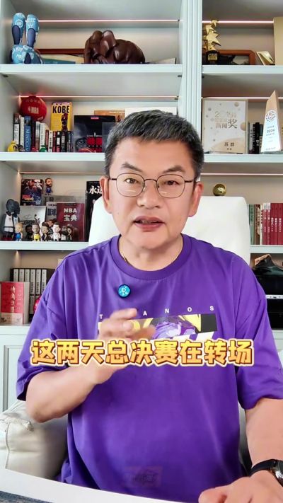 苏群分析尼克斯变化：放弃“五驴打法”&增加传球&增加三分球比重