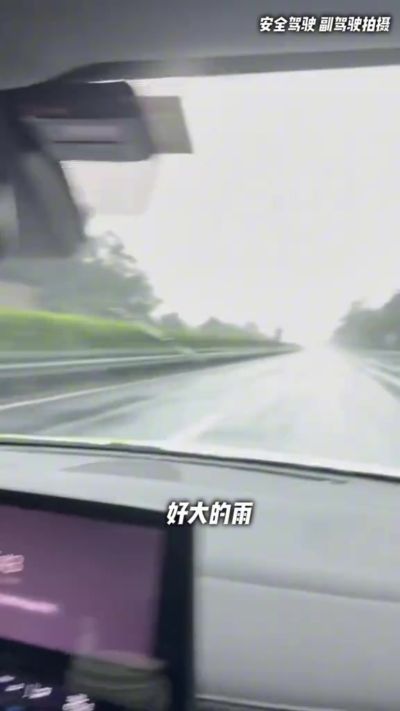 陈林坚：熬过伤痛 终于和腿里的钢板正式告别 愿往后步履安稳