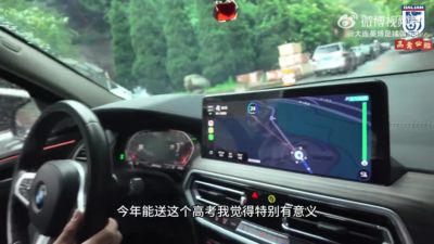 李国旭参与爱心送考：考试跟比赛都是一样的，放平心态
