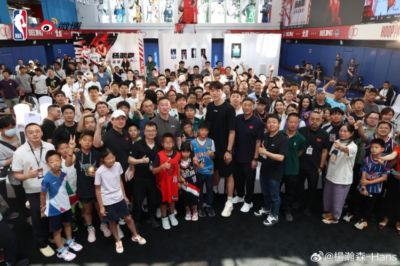 见面会圆满结束！杨瀚森：感谢大家 愿大家拥有美好夏日时光